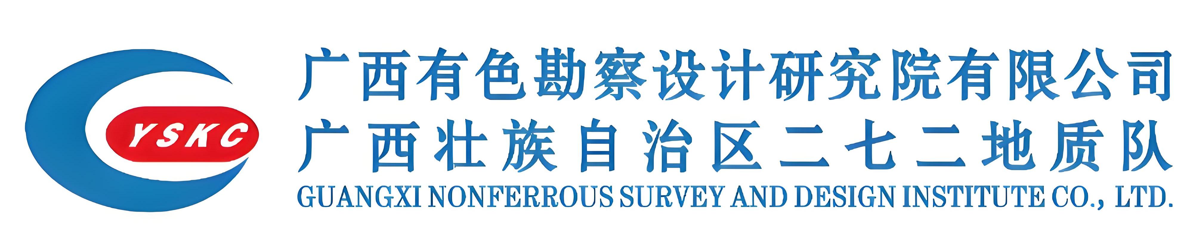 bw必威西汉姆联官方网站