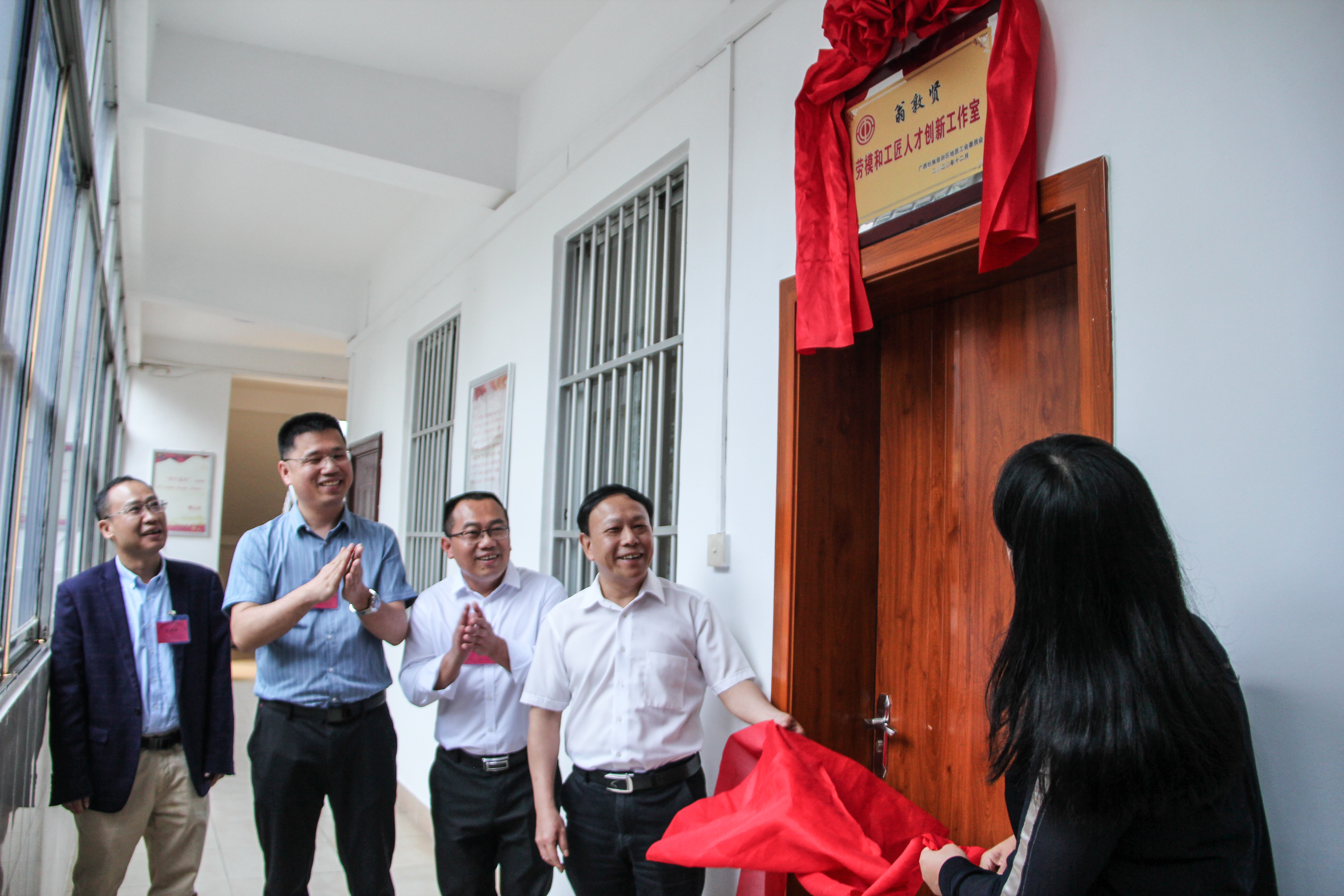 Betway体育西汉姆联